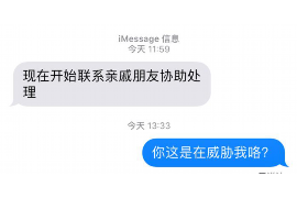 税款催收管理办法：全面解析与实操指南