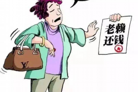 梦见家里一屋子人向我讨债：揭秘梦境中的财务焦虑